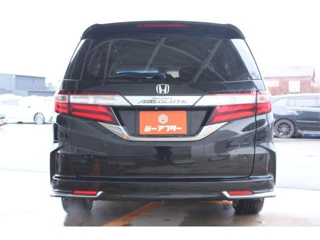 Ref:AUX-22714122 HONDA ODYSSEY 2015 12 Ref:AUX-22714122 HONDA ODYSSEY 2015 - Image 12