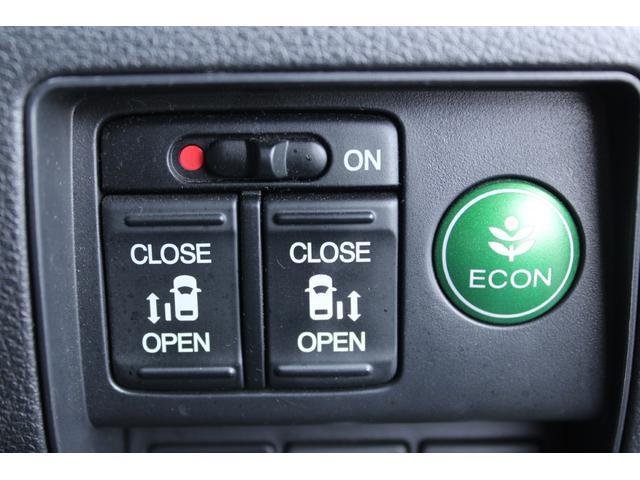 Ref:AUX-22714122 HONDA ODYSSEY 2015 15 Ref:AUX-22714122 HONDA ODYSSEY 2015 - Image 15