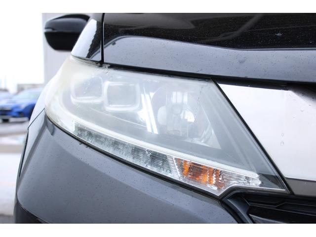 Ref:AUX-22714122 HONDA ODYSSEY 2015 18 Ref:AUX-22714122 HONDA ODYSSEY 2015 - Image 18