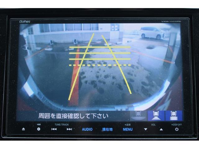 Ref:AUX-22714122 HONDA ODYSSEY 2015 19 Ref:AUX-22714122 HONDA ODYSSEY 2015 - Image 19