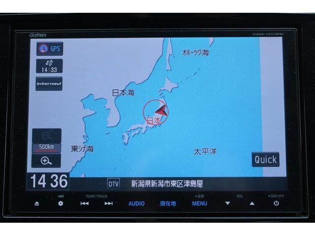 Ref:AUX-22714122 HONDA ODYSSEY 2015 3 Ref:AUX-22714122 HONDA ODYSSEY 2015 - Image 3