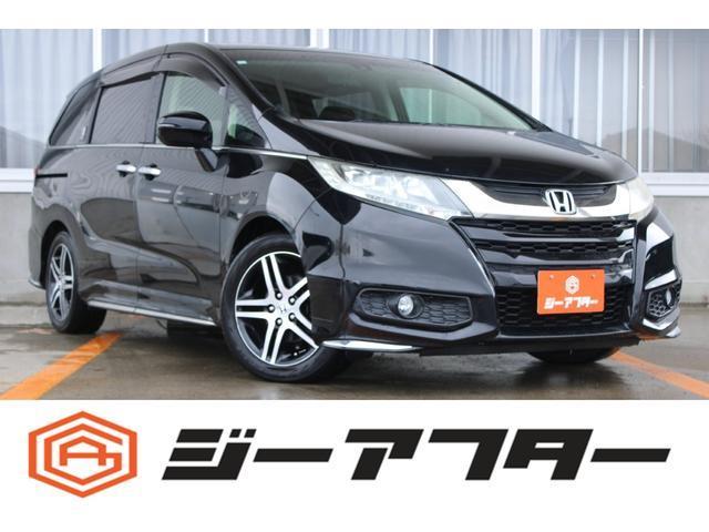 Ref:AUX-22714122 HONDA ODYSSEY 2015 7 Ref:AUX-22714122 HONDA ODYSSEY 2015 - Image 7