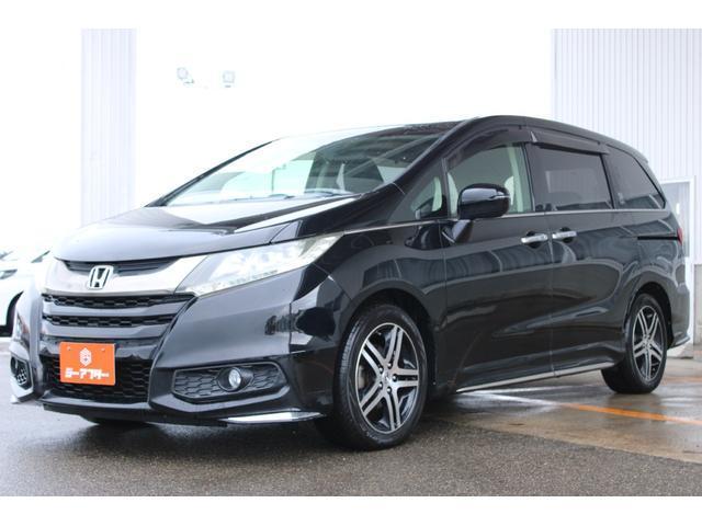 Ref:AUX-22714122 HONDA ODYSSEY 2015 9 Ref:AUX-22714122 HONDA ODYSSEY 2015 - Image 9