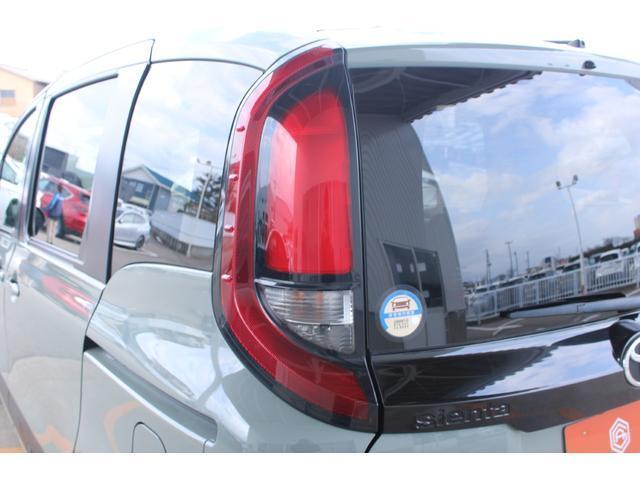 Ref:AUX-22714139 TOYOTA SIENTA 2023 15 Ref:AUX-22714139 TOYOTA SIENTA 2023 - Image 15