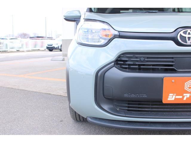 Ref:AUX-22714139 TOYOTA SIENTA 2023 17 Ref:AUX-22714139 TOYOTA SIENTA 2023 - Image 17