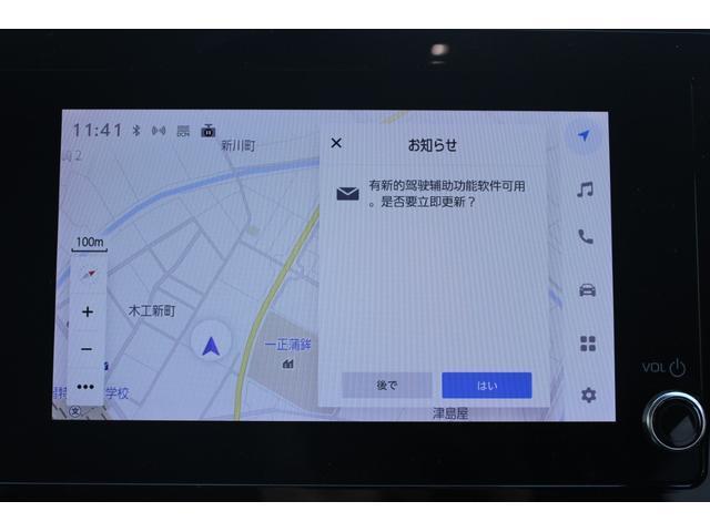 Ref:AUX-22714139 TOYOTA SIENTA 2023 5 Ref:AUX-22714139 TOYOTA SIENTA 2023 - Image 5