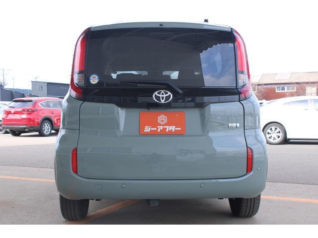 Ref:AUX-22714139 TOYOTA SIENTA 2023 6 Ref:AUX-22714139 TOYOTA SIENTA 2023 - Image 6