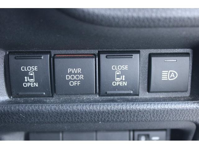 Ref:AUX-22714139 TOYOTA SIENTA 2023 7 Ref:AUX-22714139 TOYOTA SIENTA 2023 - Image 7