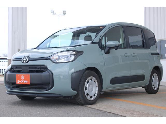 Ref:AUX-22714139 TOYOTA SIENTA 2023 9 Ref:AUX-22714139 TOYOTA SIENTA 2023 - Image 9