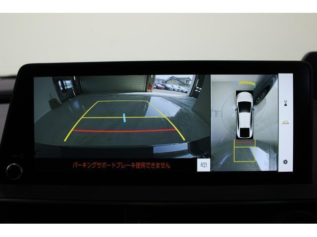 Ref:AUX-22714182 TOYOTA PRIUS 2023 4 Ref:AUX-22714182 TOYOTA PRIUS 2023 - Image 4