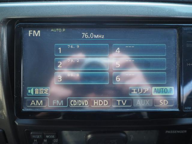 Ref:AUX-22714339 TOYOTA HILUX SURF 2008 9 Ref:AUX-22714339 TOYOTA HILUX SURF 2008 - Image 9