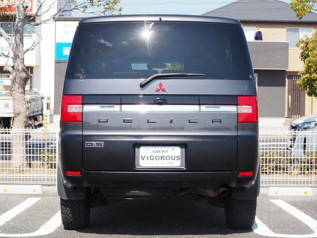 Ref:AUX-22714341 MITSUBISHI DELICA D:5 2011 5 Ref:AUX-22714341 MITSUBISHI DELICA D:5 2011 - Image 5