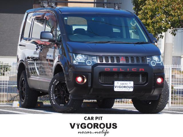 Ref:AUX-22714341 MITSUBISHI DELICA D:5 2011 1 2011 Mitsubishi Delica D:5 gray gasoline used car Japan export