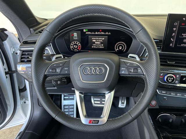 Ref:AUX-22715342 AUDI RS5 2023 12 Ref:AUX-22715342 AUDI RS5 2023 - Image 12