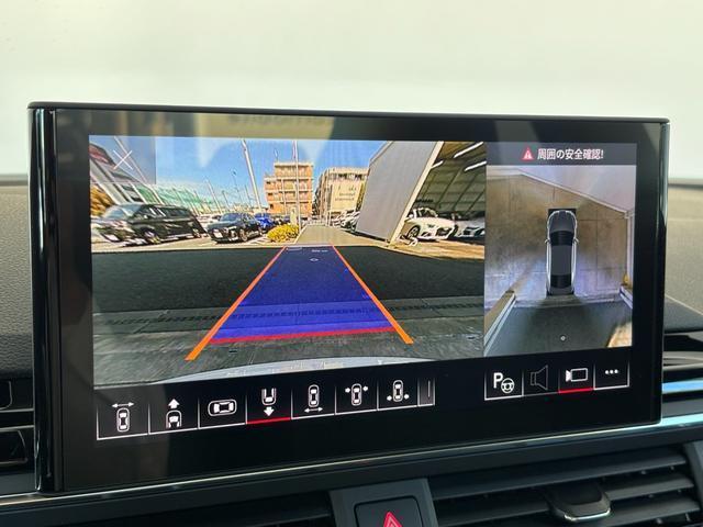 Ref:AUX-22715342 AUDI RS5 2023 15 Ref:AUX-22715342 AUDI RS5 2023 - Image 15