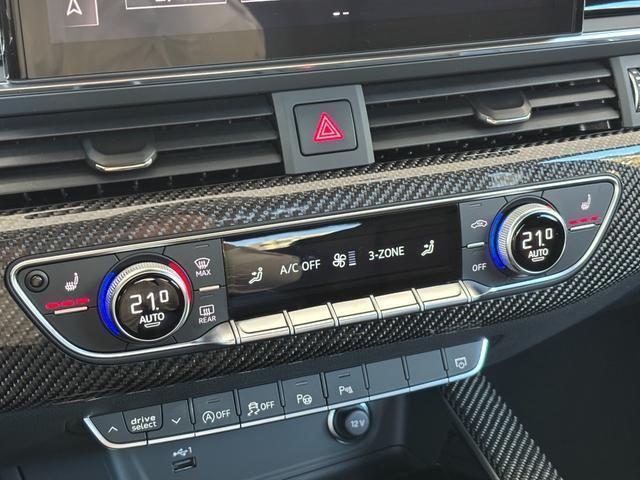 Ref:AUX-22715342 AUDI RS5 2023 16 Ref:AUX-22715342 AUDI RS5 2023 - Image 16