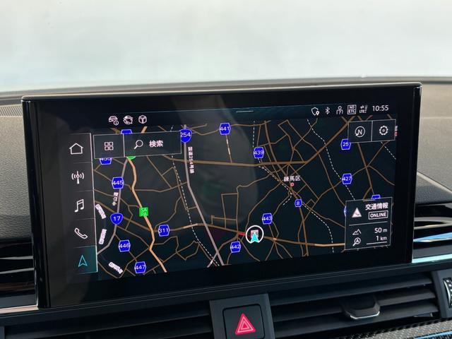 Ref:AUX-22715342 AUDI RS5 2023 6 Ref:AUX-22715342 AUDI RS5 2023 - Image 6