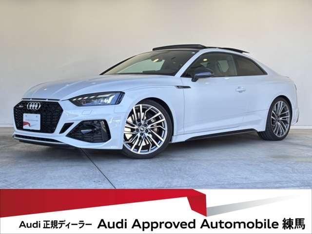 Ref:AUX-22715342 AUDI RS5 2023 1 2023 Audi Rs5 white gasoline used car Japan export