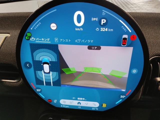 Ref:AUX-22718147 MINI MINI 2025 18 Ref:AUX-22718147 MINI MINI 2025 - Image 18