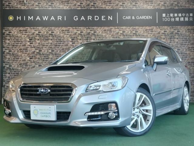 Ref:AUX-22718243 SUBARU LEVORG 2015 16 Ref:AUX-22718243 SUBARU LEVORG 2015 - Image 16
