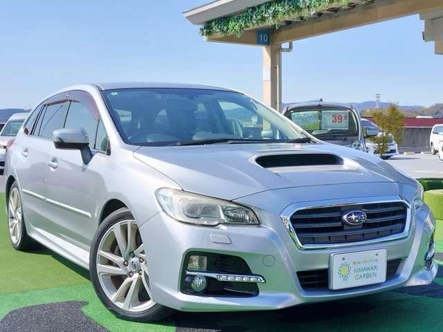 Ref:AUX-22718243 SUBARU LEVORG 2015 3 Ref:AUX-22718243 SUBARU LEVORG 2015 - Image 3