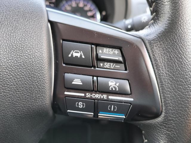 Ref:AUX-22718243 SUBARU LEVORG 2015 7 Ref:AUX-22718243 SUBARU LEVORG 2015 - Image 7