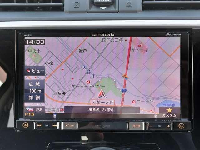 Ref:AUX-22718243 SUBARU LEVORG 2015 10 Ref:AUX-22718243 SUBARU LEVORG 2015 - Image 10