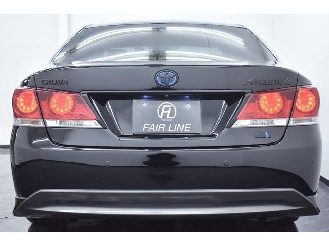 Ref:AUX-22719372 TOYOTA CROWN HYBRID 2014 9 Ref:AUX-22719372 TOYOTA CROWN HYBRID 2014 - Image 9