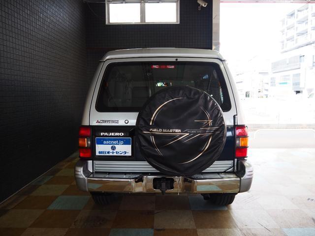 Ref:AUX-22719439 MITSUBISHI PAJERO 1997 2 Ref:AUX-22719439 MITSUBISHI PAJERO 1997 - Image 2