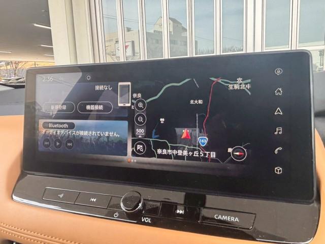 Ref:AUX-22719773 NISSAN X-TRAIL 2023 5 Ref:AUX-22719773 NISSAN X-TRAIL 2023 - Image 5