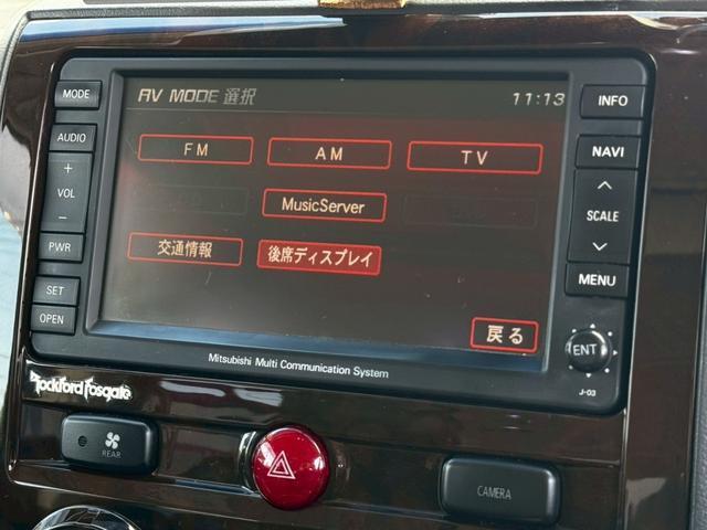 Ref:AUX-22719792 MITSUBISHI DELICA D:5 2008 11 Ref:AUX-22719792 MITSUBISHI DELICA D:5 2008 - Image 11