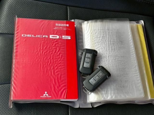 Ref:AUX-22719792 MITSUBISHI DELICA D:5 2008 13 Ref:AUX-22719792 MITSUBISHI DELICA D:5 2008 - Image 13