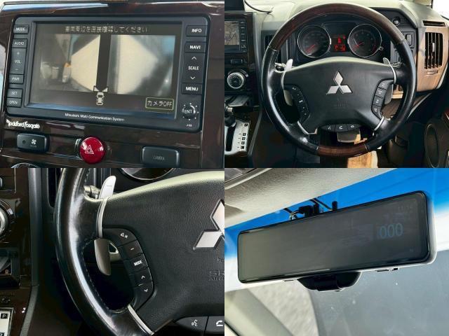 Ref:AUX-22719792 MITSUBISHI DELICA D:5 2008 9 Ref:AUX-22719792 MITSUBISHI DELICA D:5 2008 - Image 9