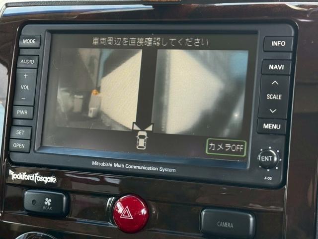 Ref:AUX-22719792 MITSUBISHI DELICA D:5 2008 10 Ref:AUX-22719792 MITSUBISHI DELICA D:5 2008 - Image 10