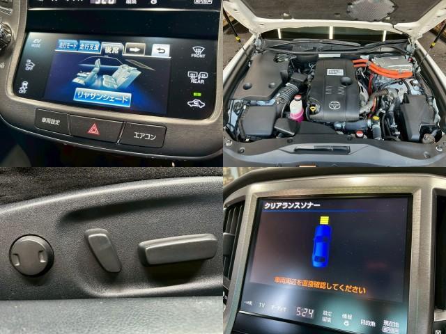 Ref:AUX-22720448 TOYOTA CROWN HYBRID 2015 6 Ref:AUX-22720448 TOYOTA CROWN HYBRID 2015 - Image 6