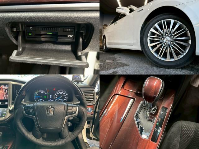 Ref:AUX-22720448 TOYOTA CROWN HYBRID 2015 7 Ref:AUX-22720448 TOYOTA CROWN HYBRID 2015 - Image 7