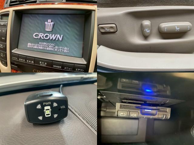 Ref:AUX-22720467 TOYOTA CROWN 2004 5 Ref:AUX-22720467 TOYOTA CROWN 2004 - Image 5