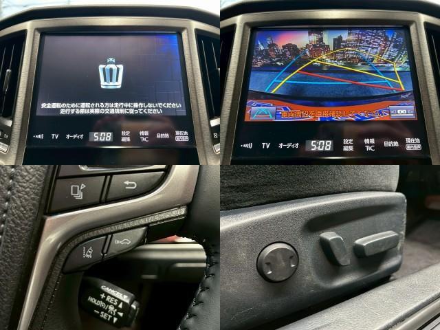 Ref:AUX-22720496 TOYOTA CROWN 2017 5 Ref:AUX-22720496 TOYOTA CROWN 2017 - Image 5