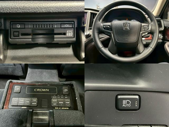 Ref:AUX-22720496 TOYOTA CROWN 2017 6 Ref:AUX-22720496 TOYOTA CROWN 2017 - Image 6