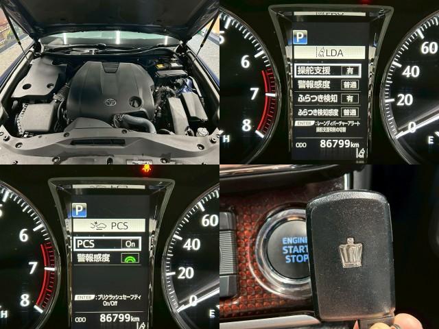 Ref:AUX-22720496 TOYOTA CROWN 2017 7 Ref:AUX-22720496 TOYOTA CROWN 2017 - Image 7