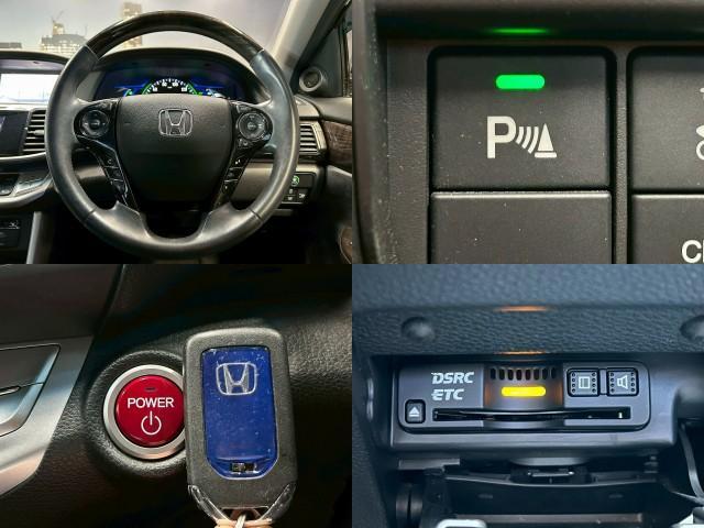 Ref:AUX-22720527 HONDA ACCORD HYBRID 2015 6 Ref:AUX-22720527 HONDA ACCORD HYBRID 2015 - Image 6