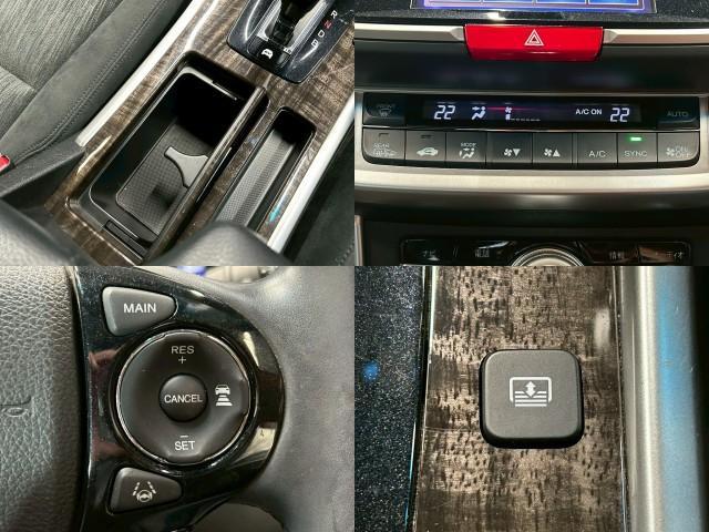 Ref:AUX-22720527 HONDA ACCORD HYBRID 2015 7 Ref:AUX-22720527 HONDA ACCORD HYBRID 2015 - Image 7