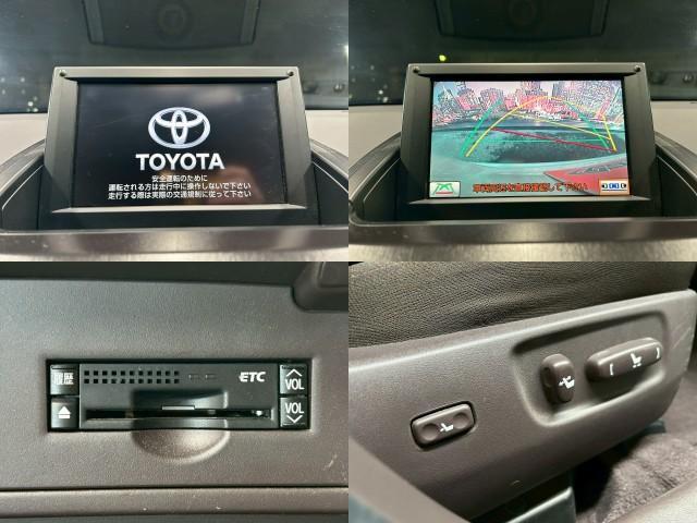 Ref:AUX-22720530 TOYOTA SAI 2010 5 Ref:AUX-22720530 TOYOTA SAI 2010 - Image 5