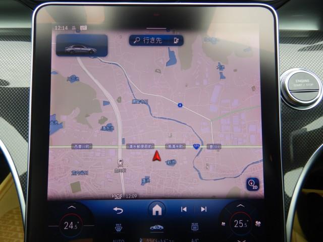 Ref:AUX-22720731 MERCEDES BENZ C-CLASS 2024 5 Ref:AUX-22720731 MERCEDES BENZ C-CLASS 2024 - Image 5