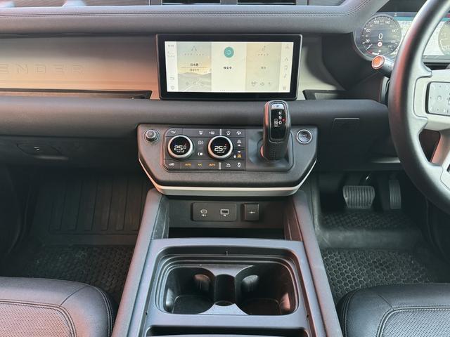 Ref:AUX-22720875 LAND ROVER DEFENDER 2021 18 Ref:AUX-22720875 LAND ROVER DEFENDER 2021 - Image 18