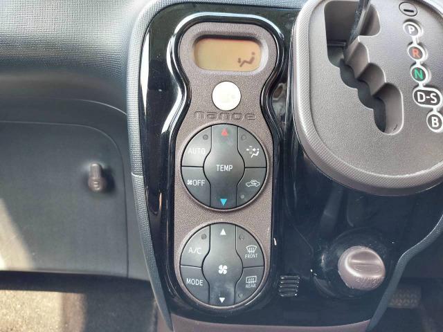 Ref:AUX-22724423 TOYOTA SPADE 2014 13 Ref:AUX-22724423 TOYOTA SPADE 2014 - Image 13