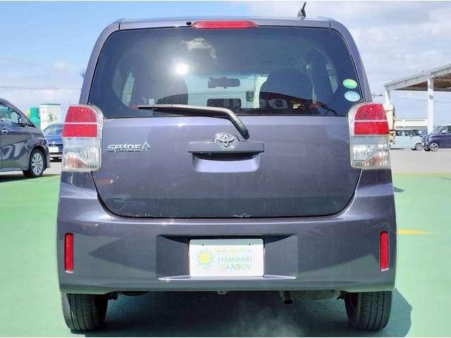 Ref:AUX-22724423 TOYOTA SPADE 2014 16 Ref:AUX-22724423 TOYOTA SPADE 2014 - Image 16