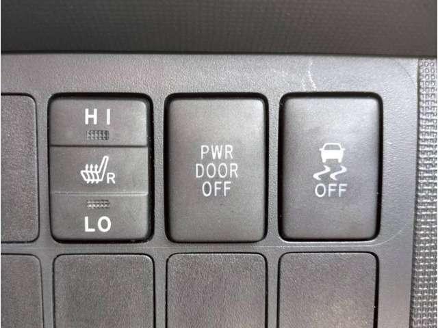 Ref:AUX-22724423 TOYOTA SPADE 2014 7 Ref:AUX-22724423 TOYOTA SPADE 2014 - Image 7