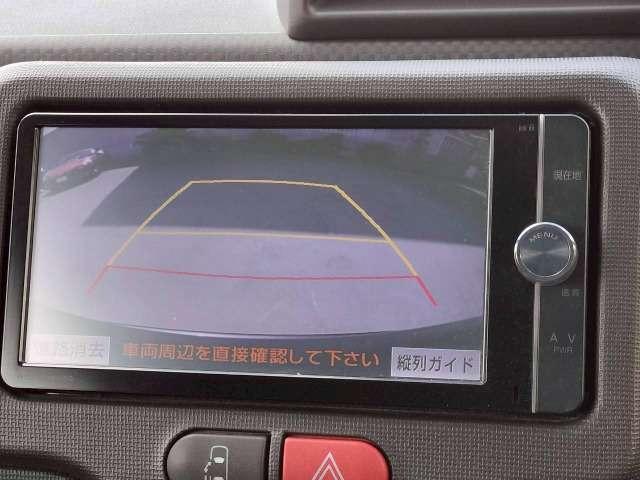 Ref:AUX-22724423 TOYOTA SPADE 2014 8 Ref:AUX-22724423 TOYOTA SPADE 2014 - Image 8