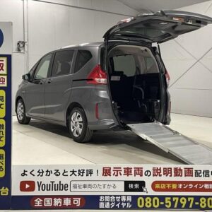 2018 Honda Freed Plus Hybrid gray hybrid used car Japan export